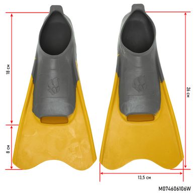 Ласты для тренировок в бассейне короткие с закрытой пяткой MadWave M074606106W размер 30-33 цвет желтый