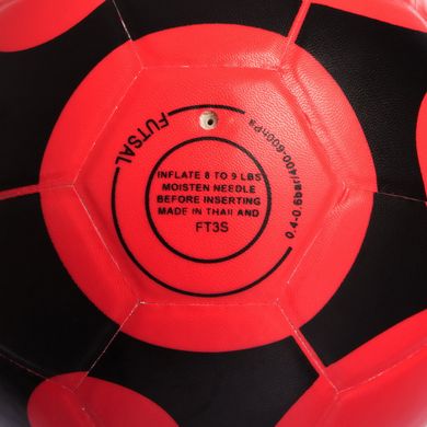 Мяч футзальный для мини-футбола №4 Клееный MIKASA FLL400, Розово-черный