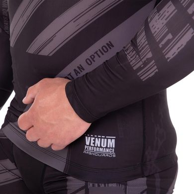 Комплект компрессионная кофта и штаны VENUM AMRAP 9507-9607, L