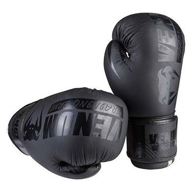 Боксерские перчатки кожаные Venum 10 oz черные VM3215/10BK