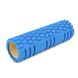 Цилиндр для занятий йогой и пилатесом (роллер) Grid Combi Roller d-14см, l-45см FI-6675, Синий
