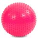 Мяч для фитнеса (фитбол) массажный 55см Zelart FI-1986-55, Розовый
