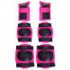Детская защита для роликов (наколенники налокотники перчатки) HYPRO розовая HP-SP-B104, S (3-7 лет)