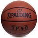 М'яч баскетбольний гумовий SPALDING TF-50 73850Z розмір 7 помаранчевий