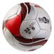 Мяч для футбола №5 Grippy PRO GOLD Pearl RX-PGR