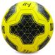 Мяч футбольный №5 Гриппи 5сл. BORUSSIA DORTMUND FB-0139