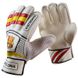 Вратарские перчатки с защитными вставками на пальцы Latex Foam FC BARCELONA GG-BR, 5