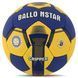 Мяч гандбольный BALLONSTAR HB-5043-1 размер 1 синий-желтый