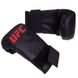 Боксерский набор детский UFC MMA UHY-75155 черный