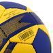 Мяч гандбольный BALLONSTAR HB-5043-1 размер 1 синий-желтый