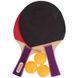 Теннисный набор 2 ракетки, 3 мяча WEINIXUN MT-2111