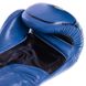 Перчатки для бокса кожаные на липучке синие VELO VL-2218, 12 унций