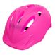 Шлем (велошлем) детский (7-8 лет) Zelart SK-506, Розовый