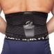 Пояс корсетный для спорта MUTE WAIST SUPPORT 9016 one size черный-белый