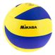 Мяч волейбольный Mikasa MVA-330 VB-1846