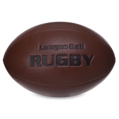 Мяч для регби RUGBY Liga ball Zelart RG-0392 №9 коричневый