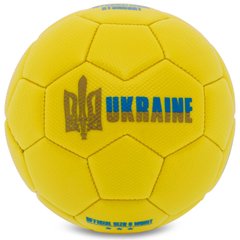 Мяч футбольный Сувенирный UKRAINE International Standart FB-9309 цвет желтый