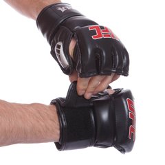 Рукавички для змішаних єдиноборств MMA чорні BO-0397, S