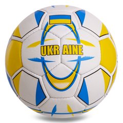 Мяч футбольный №5 Гриппи 5сл. UKRAINE FB-848