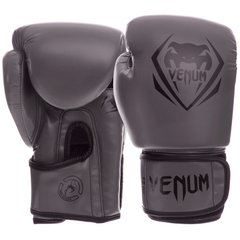 Перчатки для бокса VENUM PU на липучке серые BO-8351, 10 унций