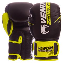 Перчатки для бокса на липучке кожаные VENUM NEO VN-006, 12 унций