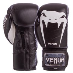 Боксерские перчатки кожаные VENUM GIANT черно-белые VL-8315, 10 унций