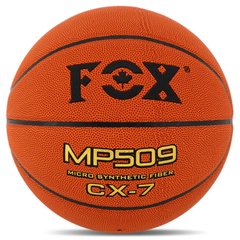 Мяч баскетбольный FOX MP509 BA-8973 цвет оранжевый