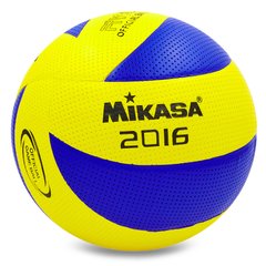 Волейбольный мяч Mikasa №5 (MVA-310) VB-5929