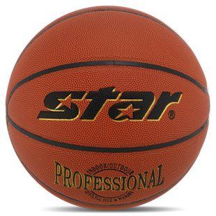 М'яч баскетбольний STAR PROFESSIONAL BB327 колір помаранчевий