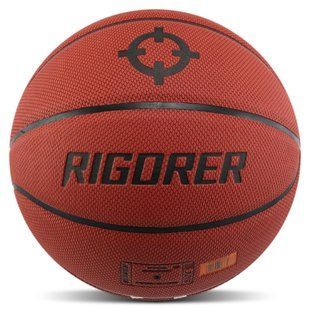 М'яч баскетбольний RIGORER Z123220106-7 колір коричневий