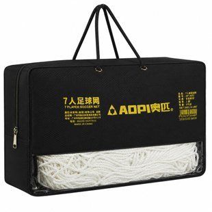 Сітка на футбольні ворота в комплекті з 2 штук AOPI AP-459 5,5x2,1x1,1х2м 2шт білий