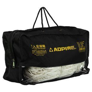 Сітка на футбольні ворота в комплекті з 2 штук AOPI AP-459 5,5x2,1x1,1х2м 2шт білий