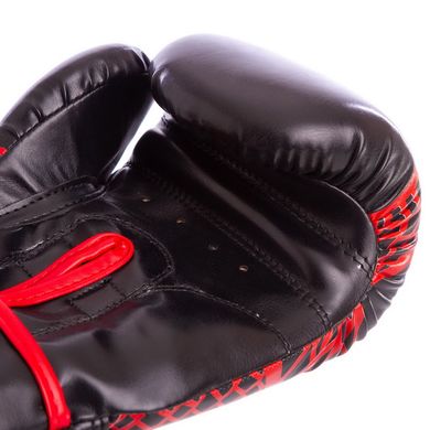 Боксерские перчатки на липучке черно-белые FLEX VENUM SNAKER VL-5795, 4 унции