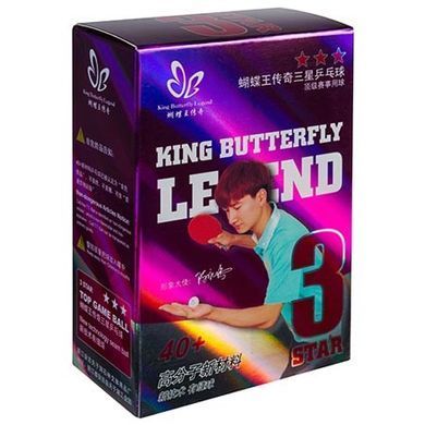Шарики для настольного тенниса Butterfly King 3*, 40+мм, 6шт, белый. BB-2508