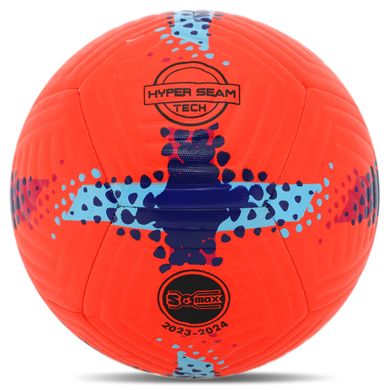 Мяч футбольный HYBRID SOCCERMAX FB-4361 цвет желтый-синий