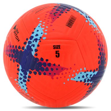 Мяч футбольный HYBRID SOCCERMAX FB-4361 цвет желтый-синий