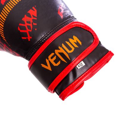 Боксерские перчатки на липучке черно-белые FLEX VENUM SNAKER VL-5795, 4 унции