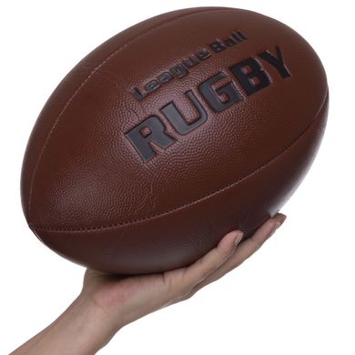 Мяч для регби RUGBY Liga ball Zelart RG-0392 №9 коричневый