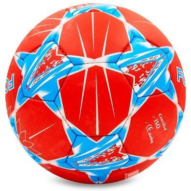 Мяч футбольный BALLONSTAR BAYERN MUNCHEN FB-6694 №5 PU красный-голубой