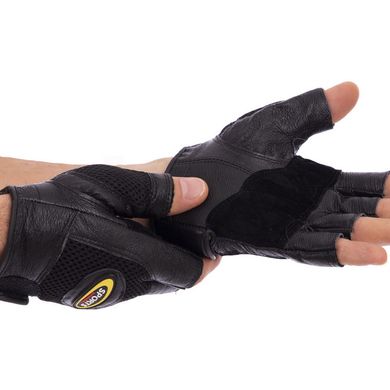 Атлетические перчатки для кроссфита и воркаута черные BC-121, L