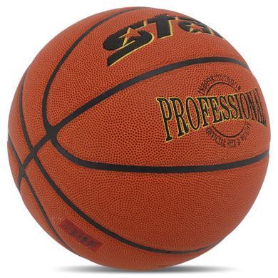 Мяч баскетбольный STAR PROFESSIONAL BB327 цвет оранжевый