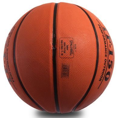 М'яч баскетбольний гумовий SPALDING PERFORM OUTDOOR 73953Z розмір 7 коричневий