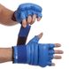Перчатки боевые для единоборств кожаные EVERLAST синие VL-01045, M