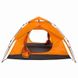 Палатка Автомат четырехместная оранжевая SY-A06-2