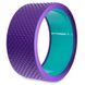 Колесо для йоги и фитнеса Fit Wheel Yoga FI-2436, Фиолетовый