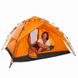 Палатка Автомат четырехместная оранжевая SY-A06-2