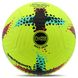 Мяч футбольный HYBRID SOCCERMAX FB-4361 цвет желтый-синий