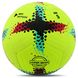 Мяч футбольный HYBRID SOCCERMAX FB-4361 цвет желтый-синий