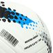 Мяч футбольный HYBRID SOCCERMAX FB-4361 цвет желтый-синий