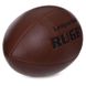 Мяч для регби RUGBY Liga ball Zelart RG-0392 №9 коричневый